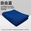 Toalla Deportiva, Microfibra Cuadros de Piña Cuadros Gofrados, Ligera, Panal, Toalla de Playa, Transpirable, Absorbente de Agua, Secado Rápido