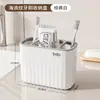 Vaso simple con patrón ondulado para enjuague bucal de uso doméstico para estudiantes, caja de almacenamiento para cepillo de dientes y pasta de dientes, porta cepillos de dientes, estante de almacenamiento