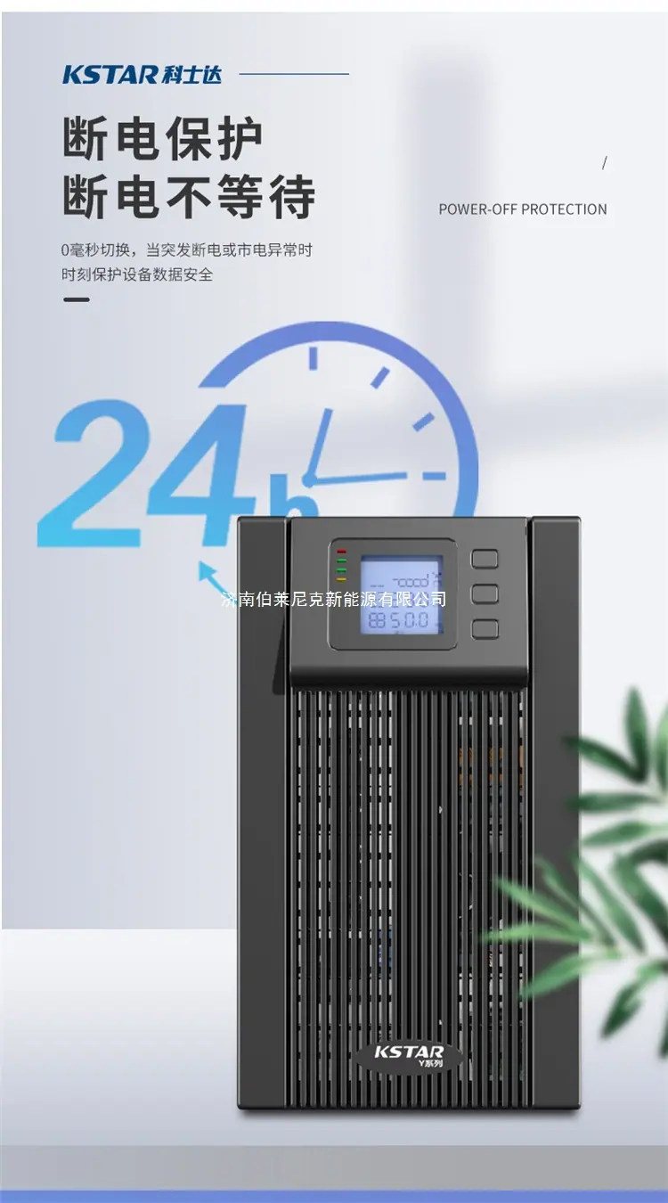 详情图03