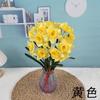 Ramo de flores artificiales de narciso grande de 7 tenedores SY para sala de estar, hogar, decoración, guía de boda, accesorios y adornos