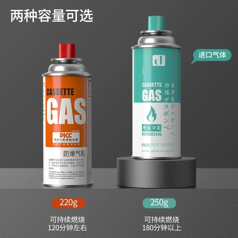 微信图片_20250111194854