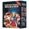 O Conjunto Completo de 12 Volumes da Série de Quadrinhos Detetive Sherlock Holmes, os Volumes Primeiro e Segundo, São Livros Extracurriculares para Alunos do Ensino Fundamental