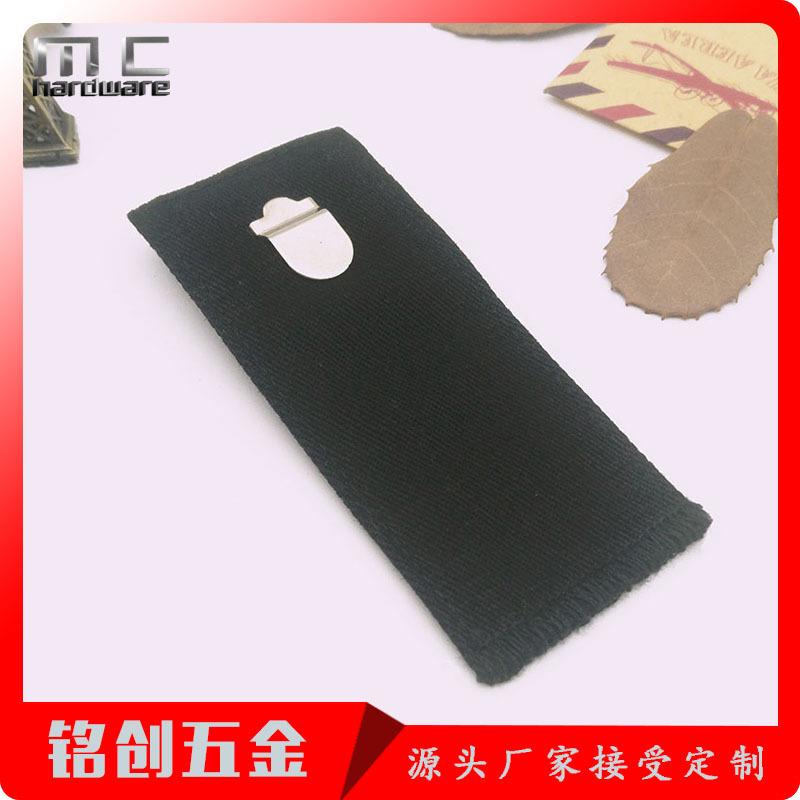 延长扣 (18)