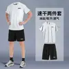 Traje Deportivo para Hombre de Verano Seda de Hielo Secado Rápido Camiseta de Manga Corta Pantalones Cortos de Fitness para Correr Ropa de Entrenamiento para Bádminton Baloncesto