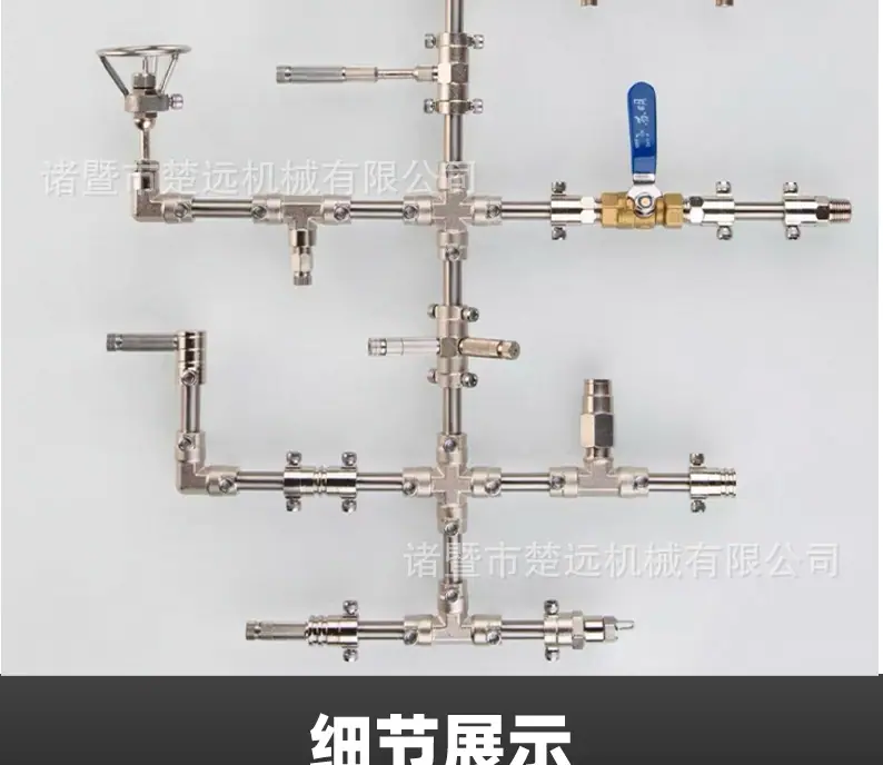 顶压式高压喷雾系统9.52mm_12.jpg