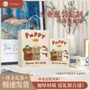 Sacolas de Papel Kraft com Logo Personalizado, Sacolas Tote para Presente do Festival do Barco-Dragão, Sacolas de Papel para Embalagem Takeaway de Catering para Leite com Chá e Café em Estoque