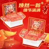 Livro dobrável Criativo 3D Tridimensional da Grande Muralha Pingente da Praça Tiananmen de Pequim Livro Explosivo Mini Taishan com Chaveiro