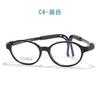 Novedad 4-7 Años Montura Redonda Ultraligera de Silicona para Nariz Gafas Antideslizantes Montura de Clip Corto 7305 Montura para Jóvenes