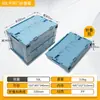 Caja de Almacenamiento de Doble Puerta para Acampar al Aire Libre Caja de Almacenamiento Plegable de Plástico Caja de Almacenamiento de Gran Capacidad para el Hogar