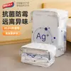 Saco de Compressão a Vácuo Taili, Saco de Armazenamento sem Ar, Roupas Antibacterianas Domésticas, Edredom de Algodão, Saco de Armazenamento de Roupas