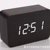 Novo Relógio de Mesa de Madeira LED Silencioso com Controle de Voz Digital, Luz Noturna e Display de Temperatura