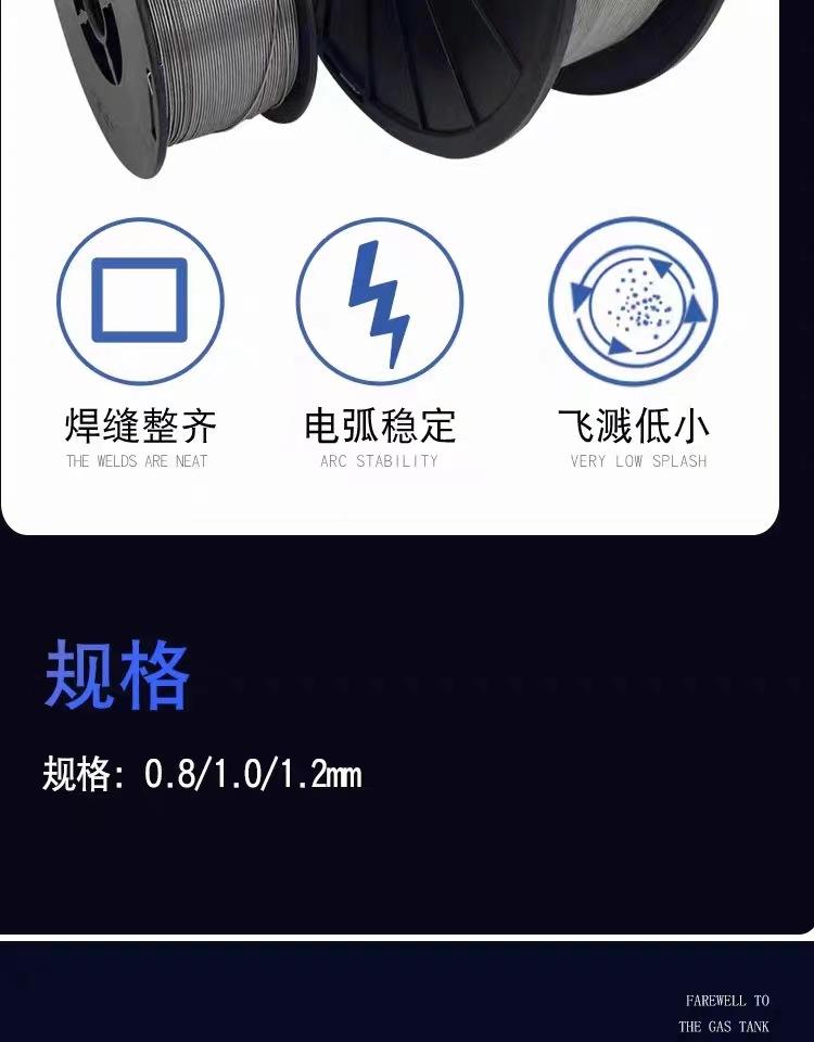 详情11