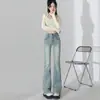 Calça Jeans Flare de Cintura Alta Estilo Americano para Mulheres, Outono e Inverno 2025, Azul Claro, Elástica, Emagrecedora, Calça Flare Petite