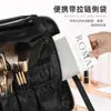 Bolsa Cosmética de PU con Diseño Cruzado del Fabricante, Estuche de Maquillaje, Bolsa de Almacenamiento de Maquillaje y Cuidado de la Piel para Viaje, Caja de Almacenamiento Multicapa para Cosméticos