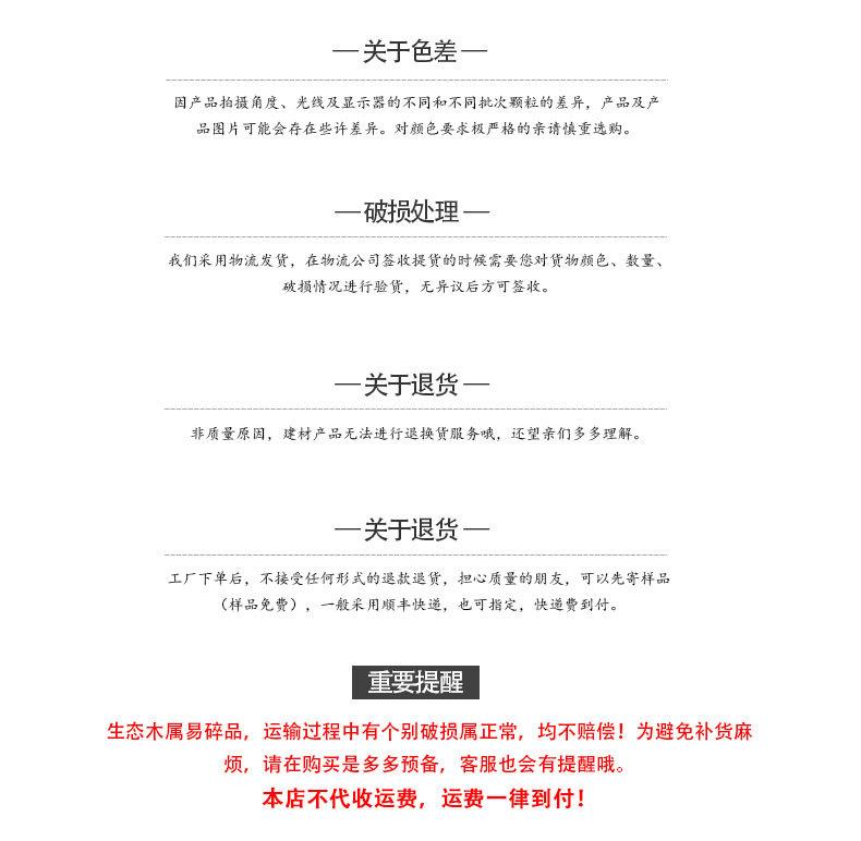 180高长城_34