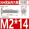 Tornillos de Acero Inoxidable 304 de Cabeza Avellanada y Zócalo Hexagonal Din7991 Tornillos para Máquina de Cabeza Plana M2.5M3M4M5M6M8M10