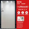 Foshan Guangdong Azulejos Cerâmicos Ultra-Brancos Veludo Macio Leve 800x800 Veludo 750X1500 Azulejos de Piso Texturizados