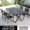 Mesas y Sillas para Patio al Aire Libre, Mesas y Sillas para Balcón y Jardín al Aire Libre, Mesas de Comedor, Mesas para Barbacoa, Mesas y Sillas para Comedor de Tiendas de Té de Leche