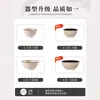 Procesamiento Personalizado Jingdezhen Color Bajo Esmalte Alta Temperatura 2026 Nuevo Vajilla Retro Francesa Cerámica Juego de Cuencos y Platos para Uso Doméstico