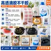 Pegatinas Adhesivas Personalizadas en Oro Mate Repujado, Pegatinas Transparentes con Logo y Marca Registrada Estampado en Caliente, Etiquetas de PVC Aplicadas a Máquina, Pegatinas Impermeables para Botellas