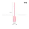 Pincel de Silicone para Óleo, Resistente a Altas Temperaturas, Não Solta Fios, Pincel de Silicone Integrado para Óleo, Pincel para Churrasco, Pincel para Molho de Soja, Ferramentas de Cozinha e Panificação