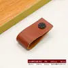 Puxador de Couro para Porta de Armário Gaveta Minimalista Nórdico Guarda-Roupa Sapateira Armário Cômoda Puxador de Couro de Furo Único Marrom