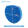 Adecuado para elemento de filtro de humidificador de aire Sharp Fz-Ax80Mf Reemplazo Filtro humidificador azul antibacteriano