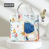 Bolsa de Maternidad Jq Jingqi para Mamá y Bebé, Bolso Ligero de un Solo Hombro para Salidas, Modelo Nuevo 2026 de Gran Capacidad para Mamá, Bolso de Mano para Papá