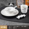Hotel Club Configuração de Mesa Conjunto de Porcelana Óssea Caixa de Banquete Chinês Tigelas e Pratos com Borda Dourada Conjunto de Nove Peças Louça de Hotel Luxo Acessível