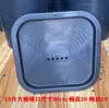 Pack of 3Square Bee-Attracting Bucket Portable Bee-Catching Bucket Black Plastic Bucket with Lid Plastic Cover Wood