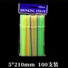 Tubo de Bebida de Plástico Desechable Tira de Color Pajita Curva 100 Grado Alimenticio PP Negro Pajita para Leche de Soya Confinamiento Materno