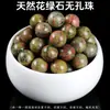 Suministrado Directamente por el Fabricante, Cuentas de Cristal No Porosas, Cuentas de Piedra Natural No Porosas de 6 mm, Accesorios de Joyería Semi-Terminados para DIY, Venta al Por Mayor
