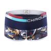 Ropa Interior Masculina Distintiva y Moderna Ropa Interior tipo Boxer para Hombre Ropa Interior de Algodón Cintura Baja Ajustada Sexy Juvenil Verano Ropa Interior de Cuatro Esquinas