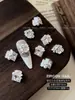 Decoraciones para Uñas White Small Flower Zircon Stacked Rhinestone, Perla 3D Cuadrada de Lujo Ligero Sin Base, Pedrería al por Mayor
