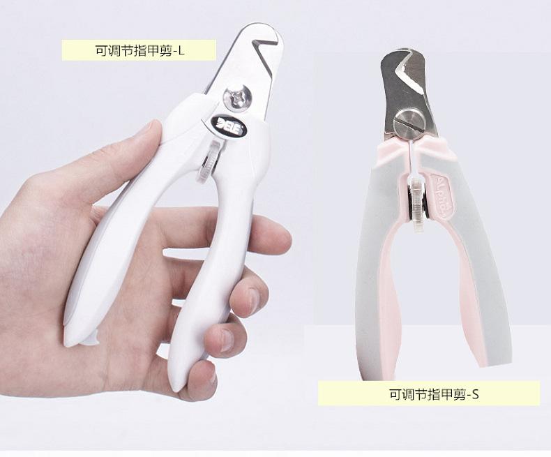 小号可调节指甲剪主页 (4)