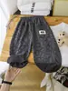 Pantalones Joggers Nuevos para Niños Primavera y Otoño Estilo Coreano Sueltos Cuadros Pantalones Casuales Ropa Exterior Pantalones Largos para Niños Pequeños y Niños Pequeños