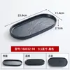 Vajilla de Melamina Estilo Japonés para Restaurante Buffet, Platos Rústicos para Restaurante de Hot Pot, Platos para Barbacoa, Platos Comerciales para Comedor