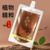 Champú Hidratante de Cordyceps de Flores 300ml Nutritivo Cuidado Capilar Control de Grasa Esponjoso Fabricante de Champú de Cordyceps Entrega