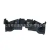 Aplicable a 2016 Toyota Corolla Corolla híbrido placa protectora superior del depósito de agua protector del radiador 16594-0T010