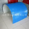 Cubierta de Polvo para Banda Transportadora, Cubierta de Lluvia con Forma de Arco, Protección contra Lluvia y Polvo Multiespecificación Cubierta de Polvo para Banda Transportadora B1000