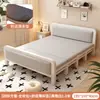 Cama Dobrável Cama de Casal 1,5m Doméstica Simples Reforçada Cama de Solteiro Dormitório de Adultos Aluguel Portátil Placa Dura Cama de Ferro