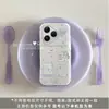 Adequado para capa de celular Huawei Pura 80, elegante e de alta qualidade, 90 Pro Max criativo 70 estrela West Highland planejador