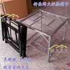 Agente de Recrutamento Sincero Grelha de Assar Dobrável Grelha de Fogo Mesa de Aquecimento Doméstica Mesa de Mahjong Galvanizada Mesa de Jantar