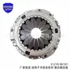 31210-0K101 es adecuado para la placa de presión de embrague serie Toyota Hilux 31210-26130