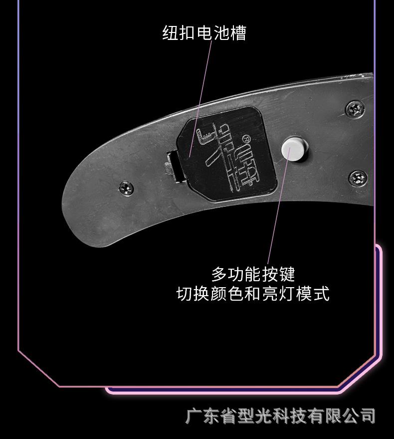 战神_11.jpg