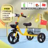 Triciclo Infantil con Cubeta Trasera para 2-3-6 Años Rueda Grande Rueda Ensanchada Resistente al Desgaste Bicicleta con Pedal Fuerte para Hombres y Mujeres