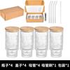 Vaso de 11 oz para Bebidas con Tapa y Popote Amazon Transfronterizo Vaso para Jugo Apilado Verticalmente