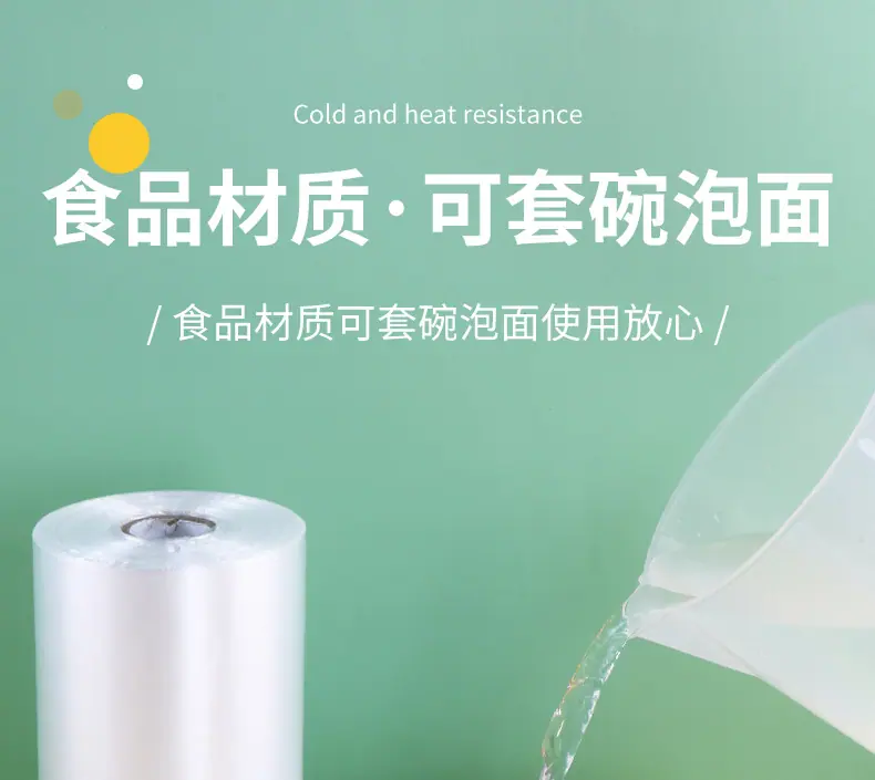 纳美标签款详情020_12