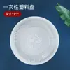 Kit de herramientas para tie-dye juego completo de clips de goma aro de bordar impresión y teñido para jardín de infantes materiales didácticos DIY para niños