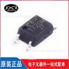 TLP172GM(TPL,E(O paquete de serigrafía 172GM chip de relé de estado sólido fotoeléctrico SMD SOP-4